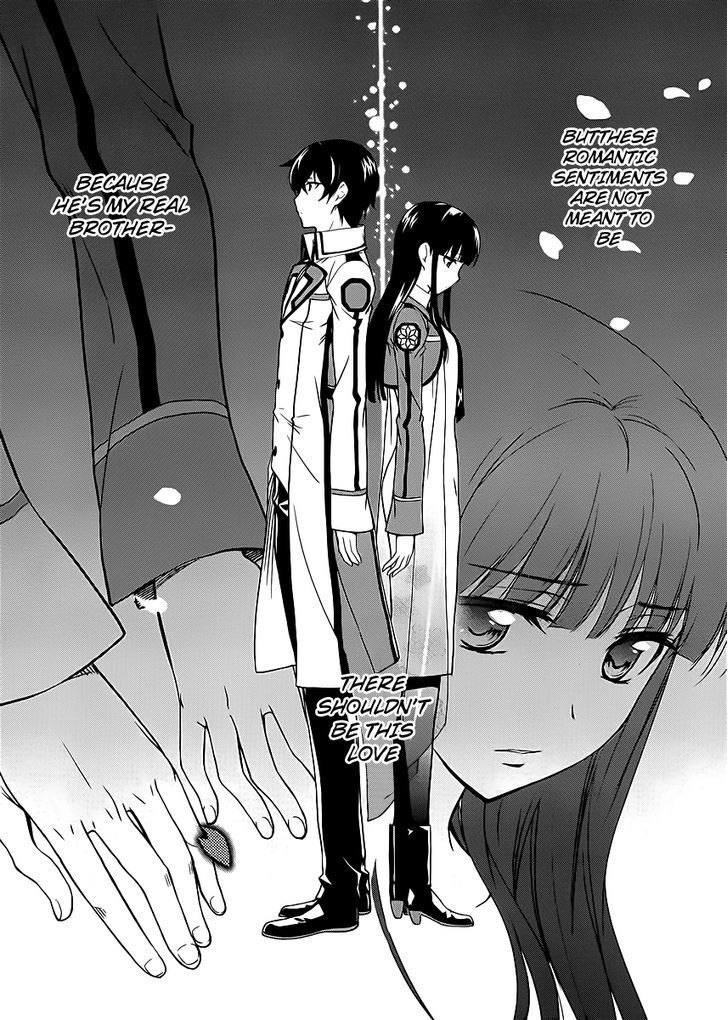 Mahouka Koukou No Rettousei - Chapter 8 : Yearning