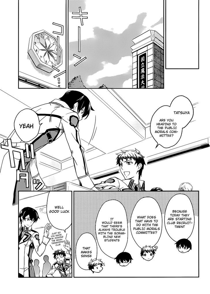 Mahouka Koukou No Rettousei - Chapter 8 : Yearning