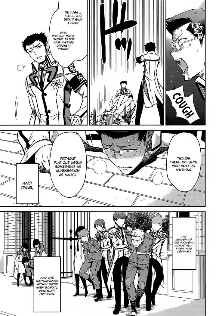 Mahouka Koukou No Rettousei - Chapter 20 : Counterattack