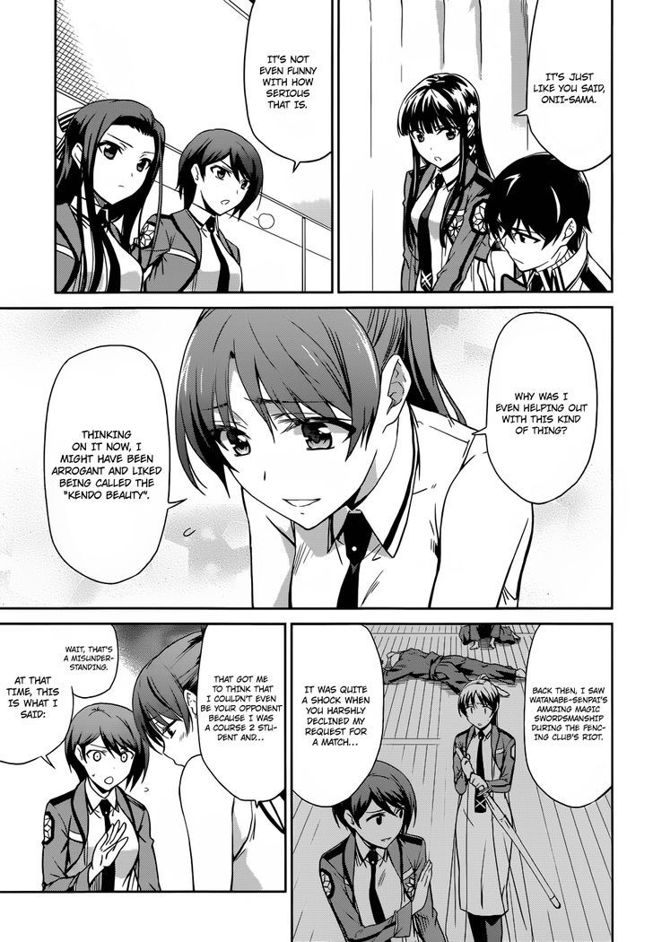 Mahouka Koukou No Rettousei - Chapter 20 : Counterattack