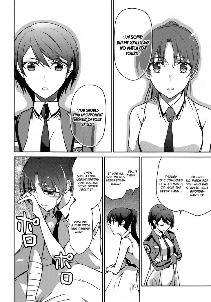 Mahouka Koukou No Rettousei - Chapter 20 : Counterattack