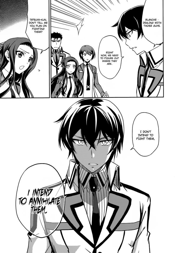 Mahouka Koukou No Rettousei - Chapter 20 : Counterattack