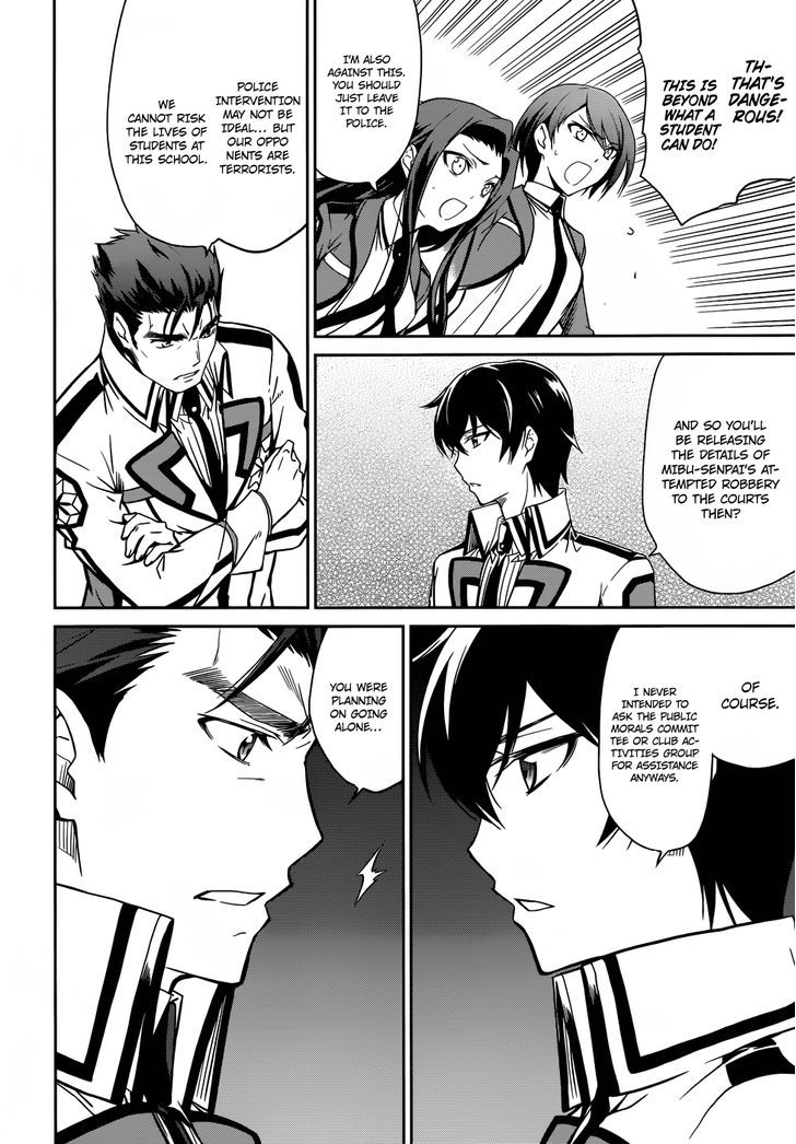 Mahouka Koukou No Rettousei - Chapter 20 : Counterattack