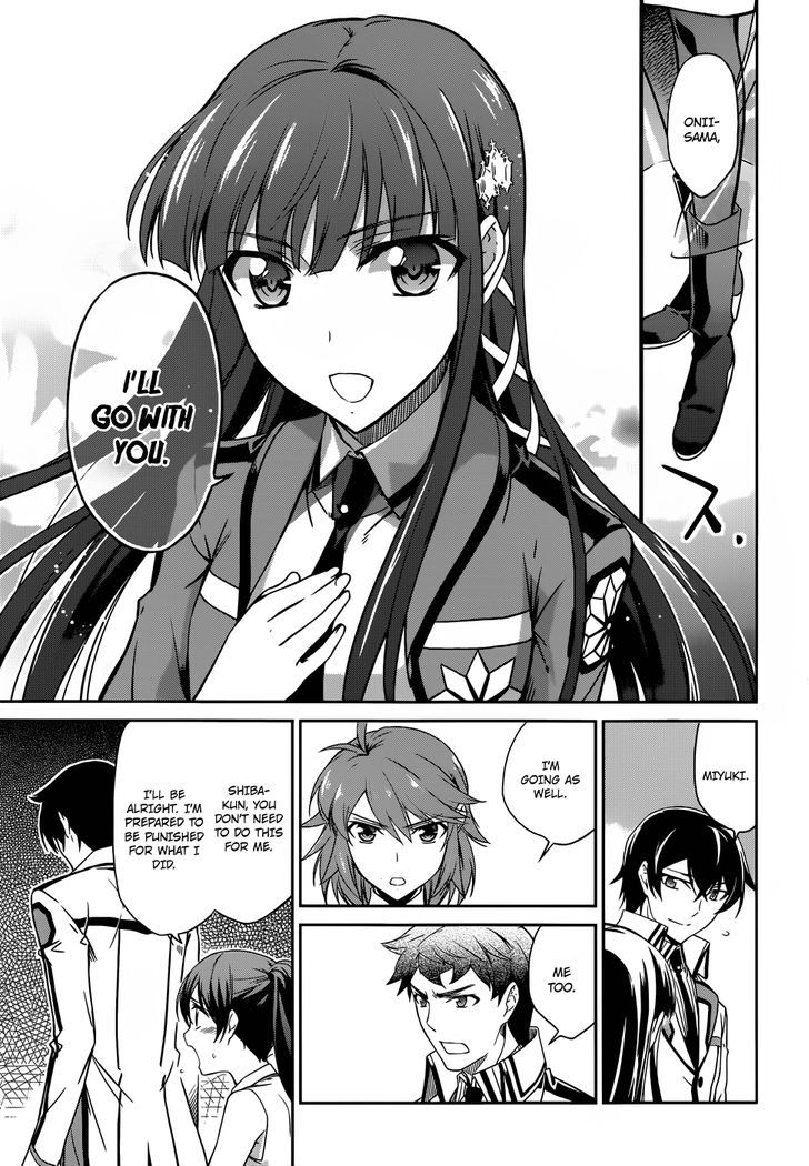 Mahouka Koukou No Rettousei - Chapter 20 : Counterattack