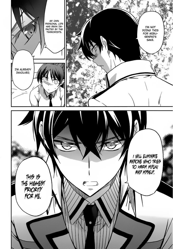 Mahouka Koukou No Rettousei - Chapter 20 : Counterattack