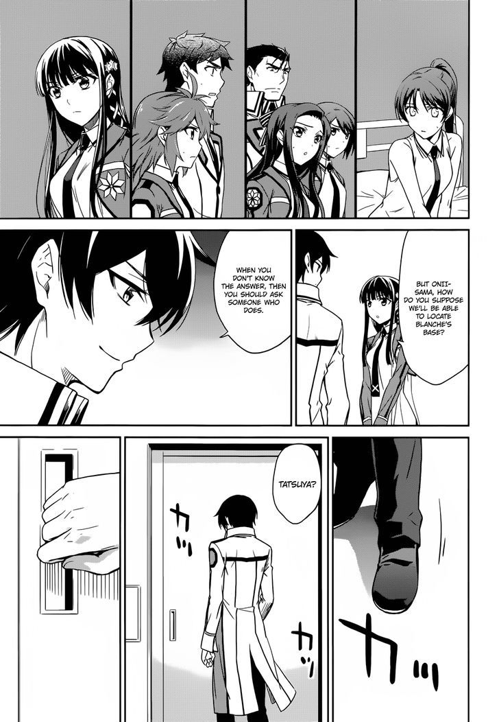 Mahouka Koukou No Rettousei - Chapter 20 : Counterattack