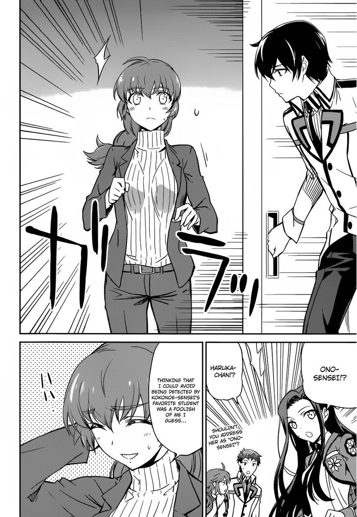 Mahouka Koukou No Rettousei - Chapter 20 : Counterattack