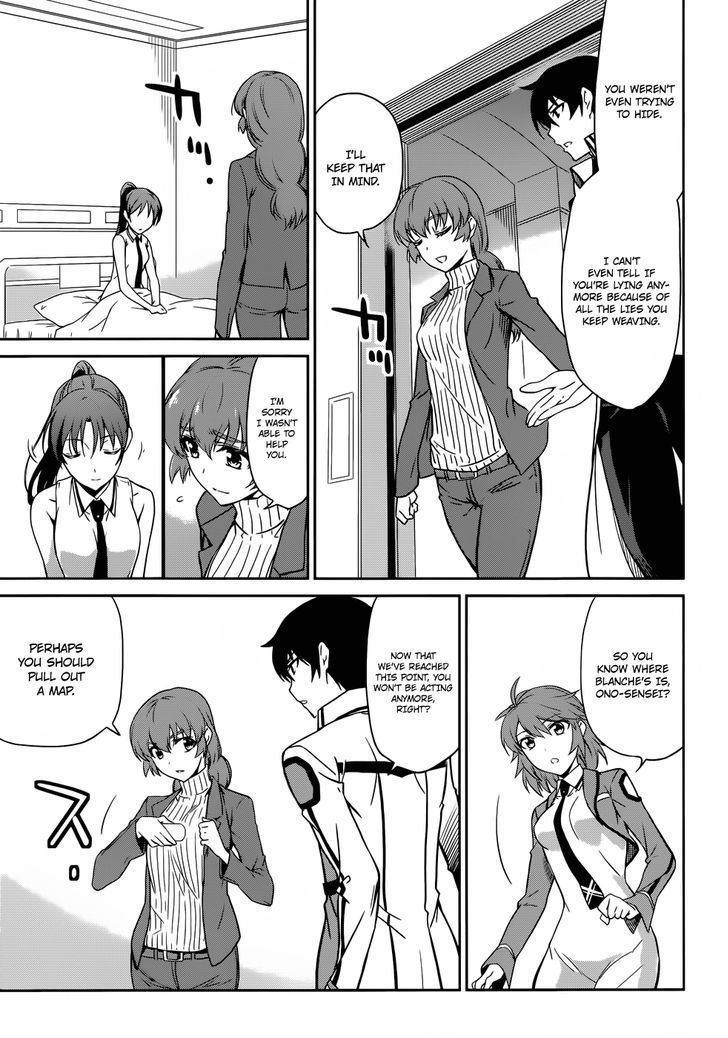 Mahouka Koukou No Rettousei - Chapter 20 : Counterattack