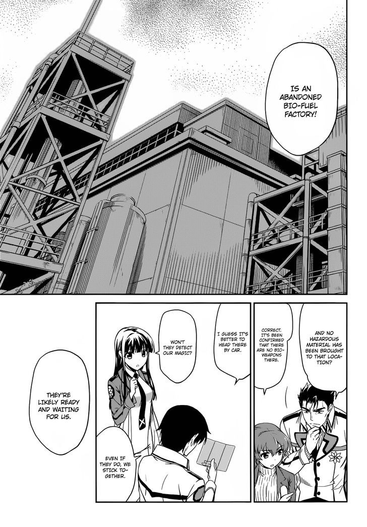 Mahouka Koukou No Rettousei - Chapter 20 : Counterattack