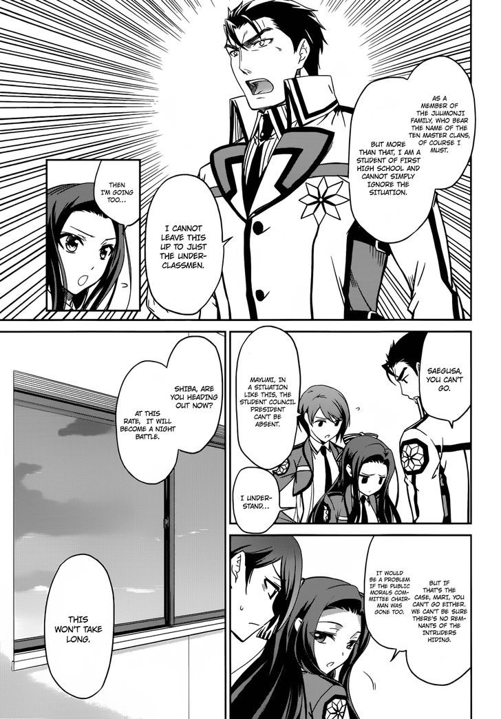 Mahouka Koukou No Rettousei - Chapter 20 : Counterattack