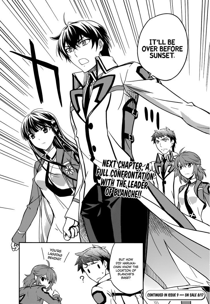 Mahouka Koukou No Rettousei - Chapter 20 : Counterattack