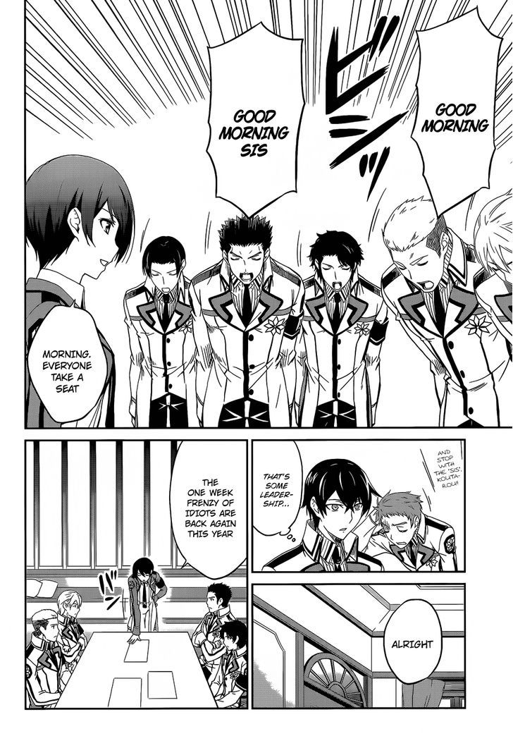 Mahouka Koukou No Rettousei - Chapter 9 : First Job