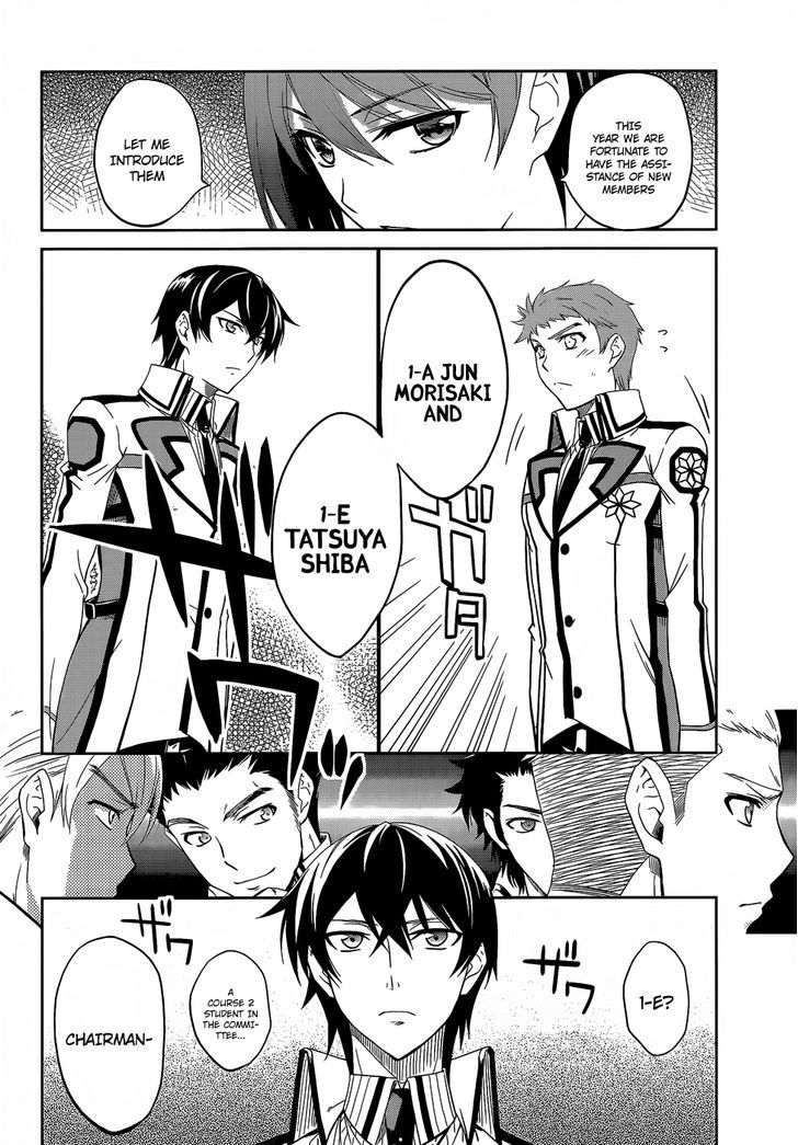 Mahouka Koukou No Rettousei - Chapter 9 : First Job