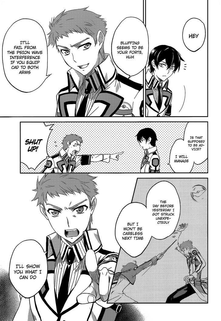 Mahouka Koukou No Rettousei - Chapter 9 : First Job