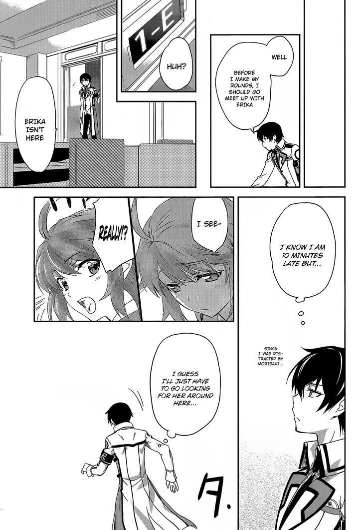 Mahouka Koukou No Rettousei - Chapter 9 : First Job