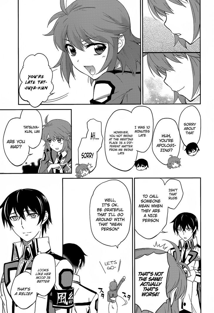 Mahouka Koukou No Rettousei - Chapter 9 : First Job