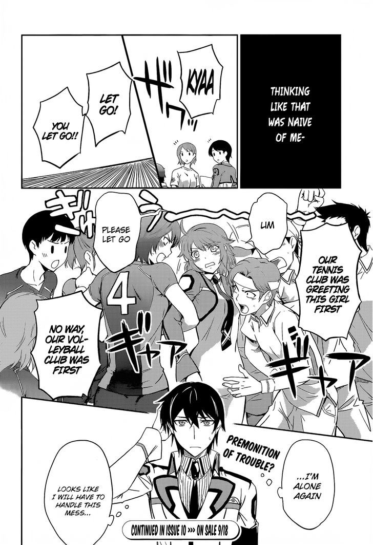 Mahouka Koukou No Rettousei - Chapter 9 : First Job