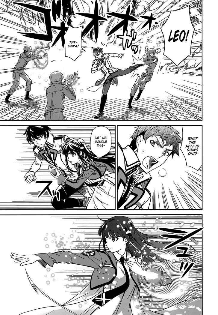 Mahouka Koukou No Rettousei - Chapter 17 : Subjugation