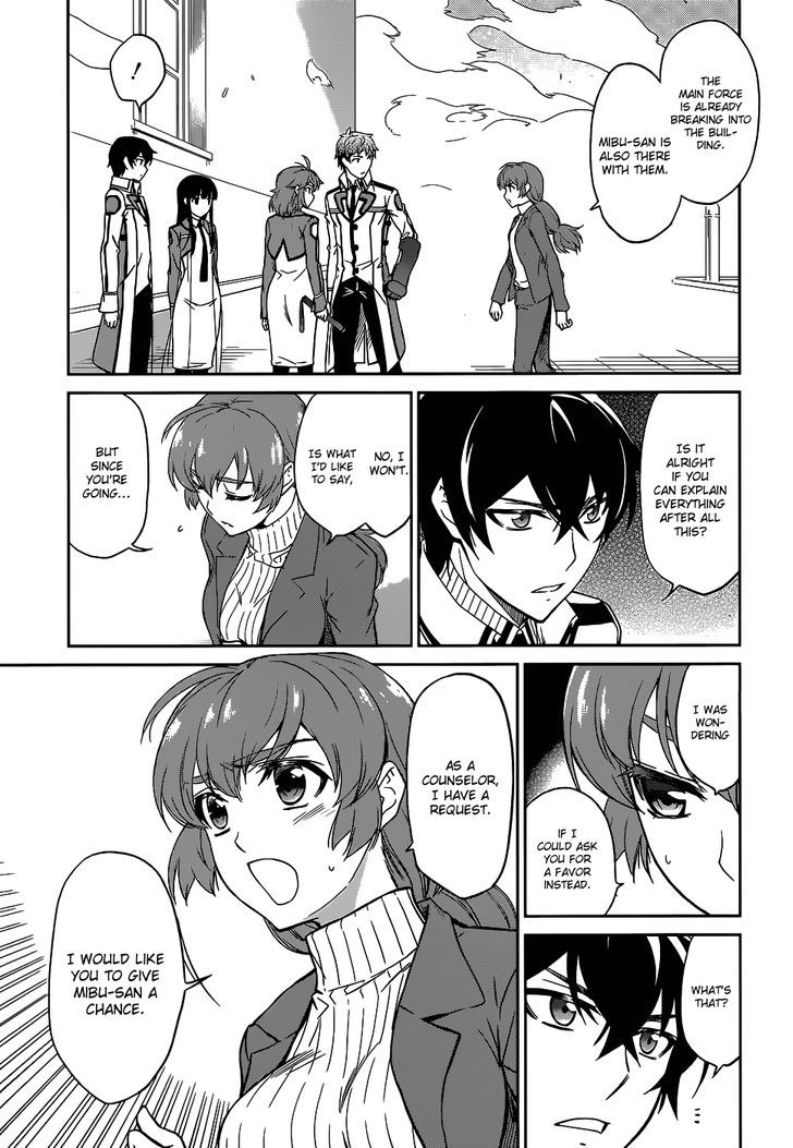 Mahouka Koukou No Rettousei - Chapter 17 : Subjugation