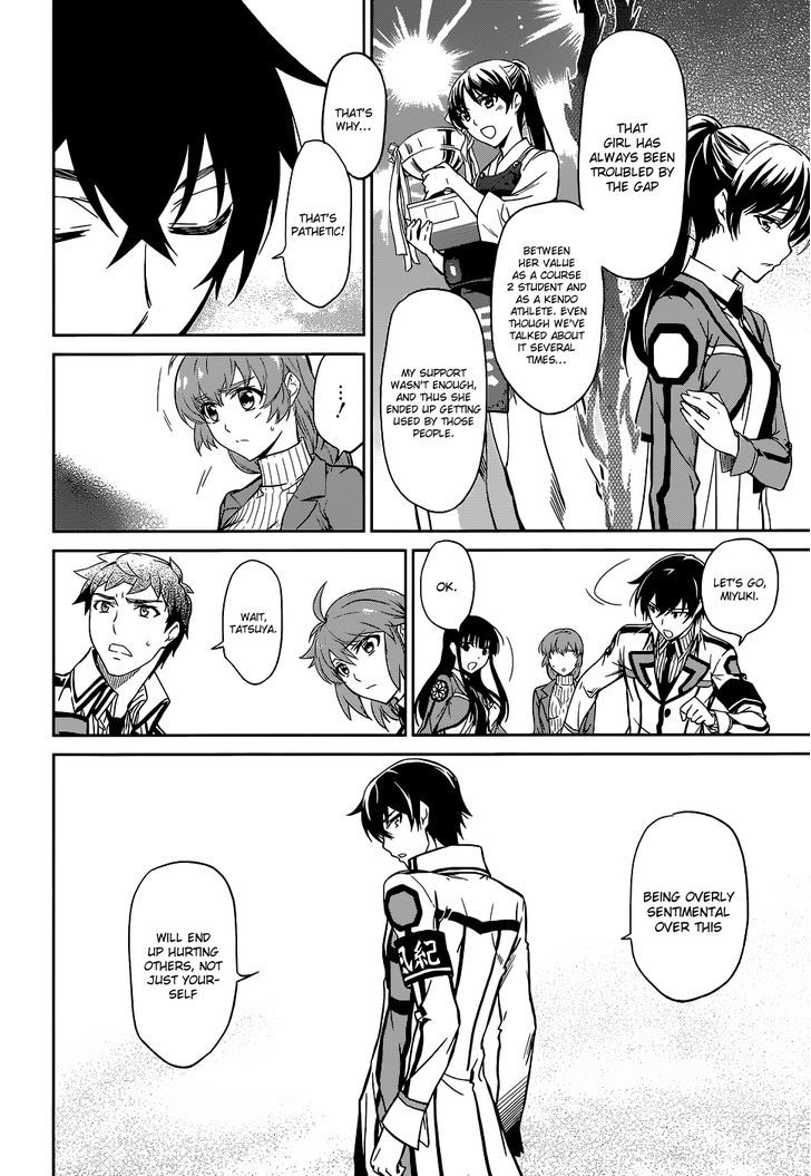 Mahouka Koukou No Rettousei - Chapter 17 : Subjugation