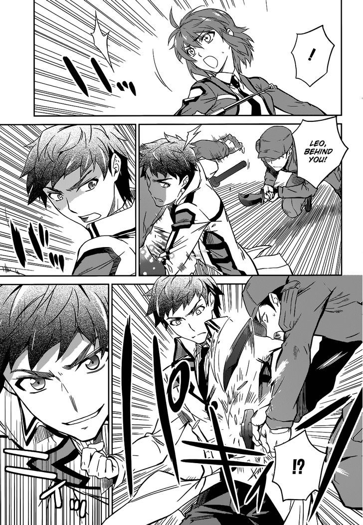 Mahouka Koukou No Rettousei - Chapter 17 : Subjugation