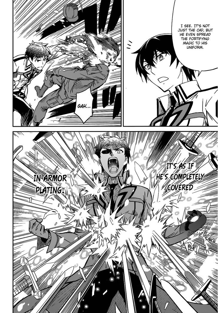 Mahouka Koukou No Rettousei - Chapter 17 : Subjugation