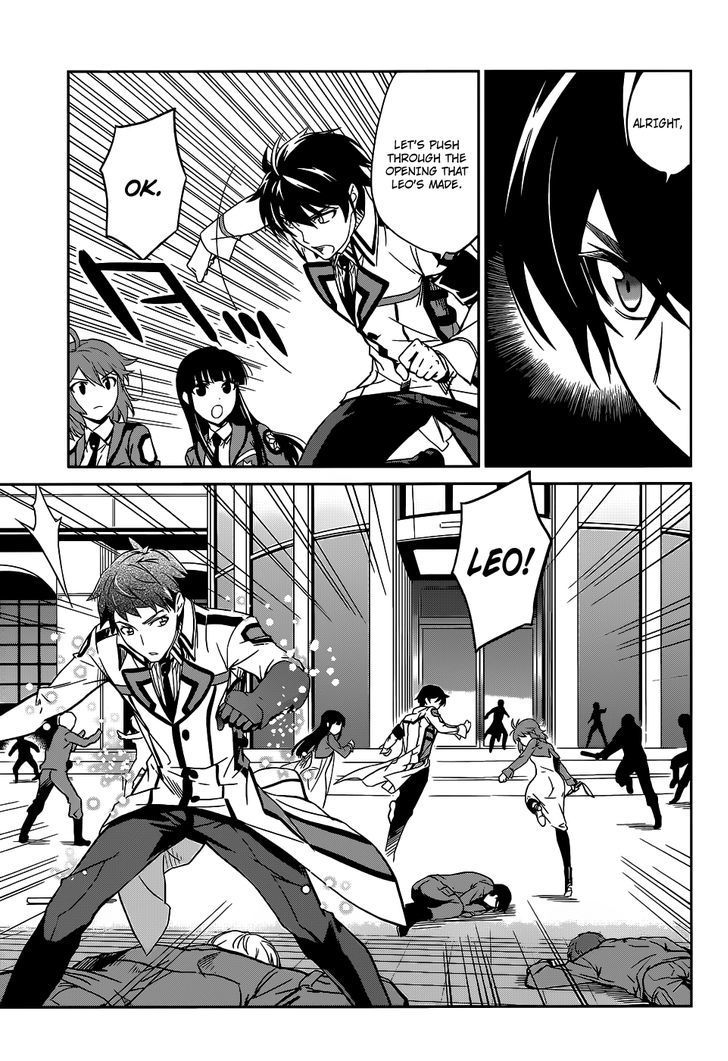 Mahouka Koukou No Rettousei - Chapter 17 : Subjugation