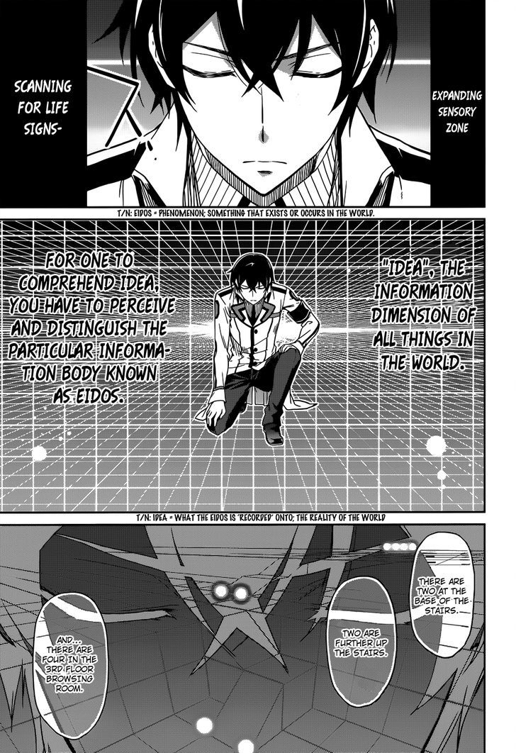 Mahouka Koukou No Rettousei - Chapter 18 : Sword And Magic - Part 1