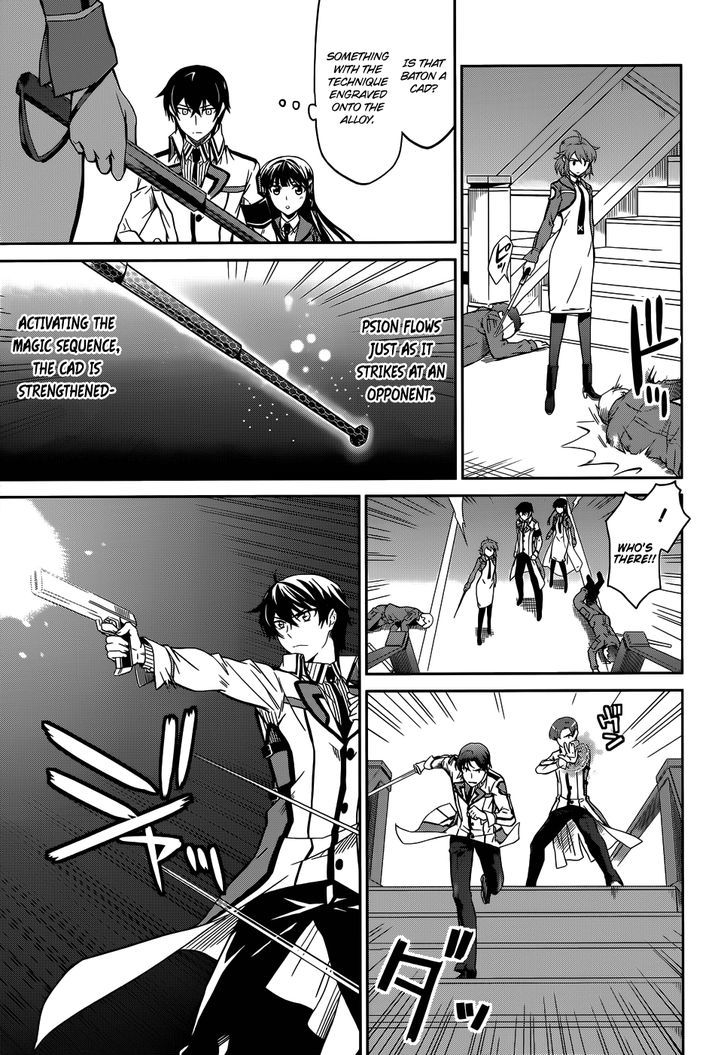 Mahouka Koukou No Rettousei - Chapter 18 : Sword And Magic - Part 1