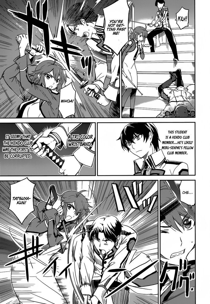 Mahouka Koukou No Rettousei - Chapter 18 : Sword And Magic - Part 1