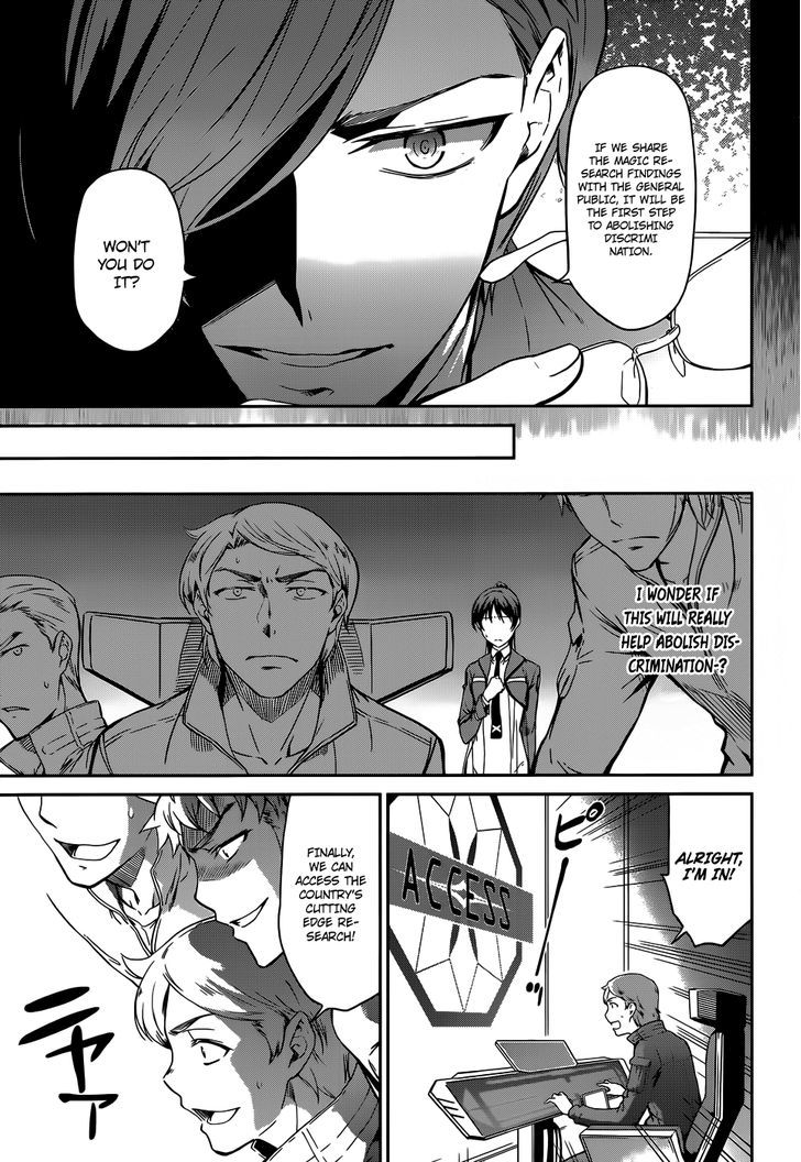 Mahouka Koukou No Rettousei - Chapter 18 : Sword And Magic - Part 1