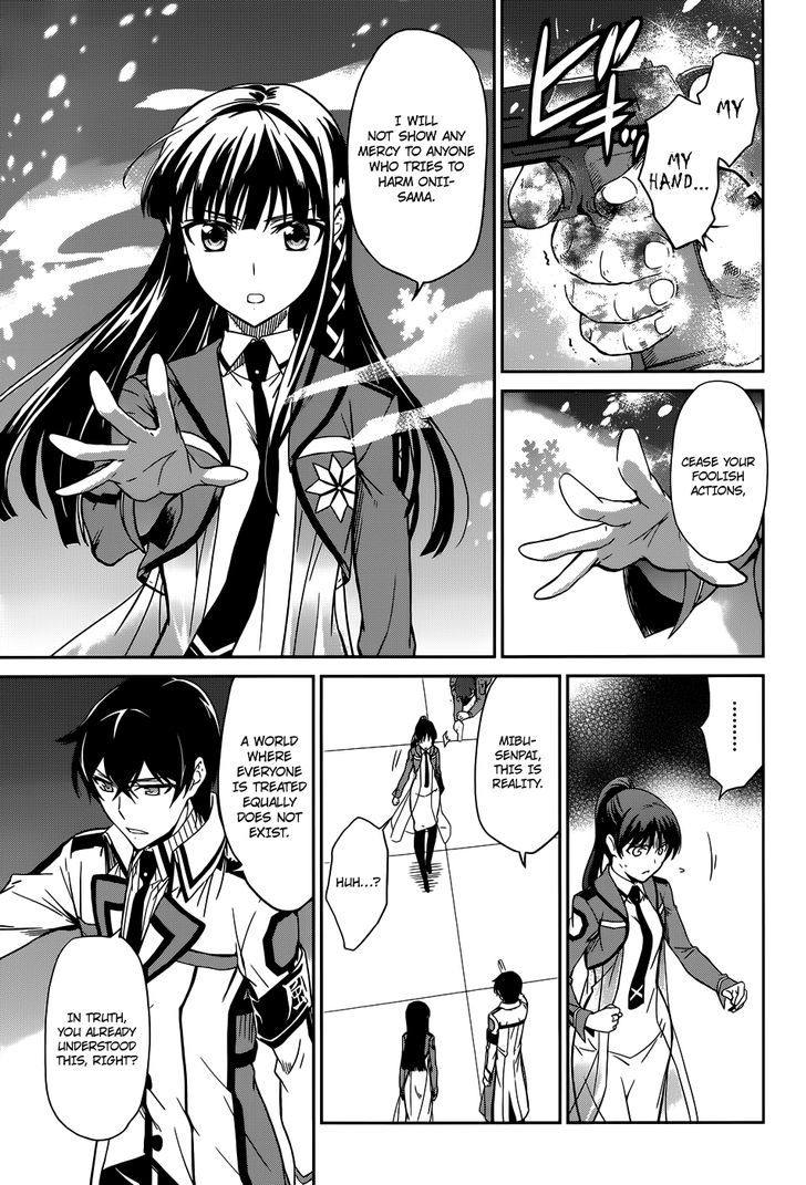 Mahouka Koukou No Rettousei - Chapter 18 : Sword And Magic - Part 1