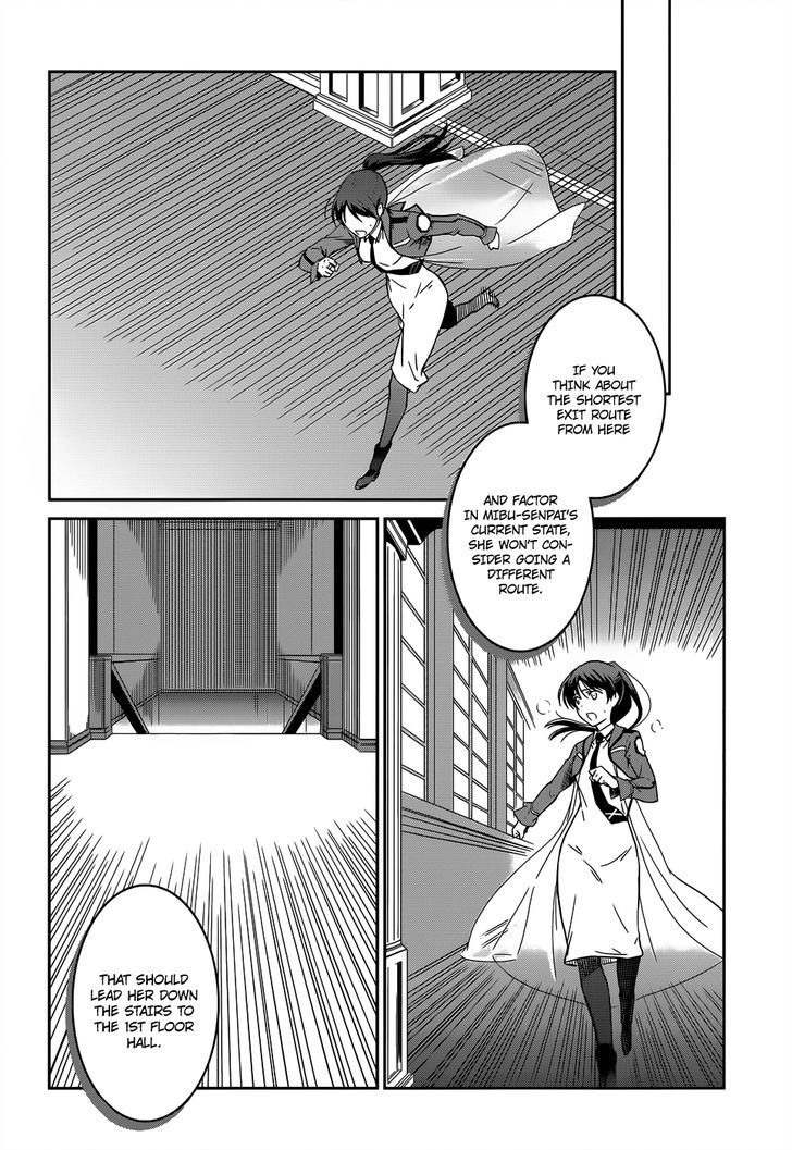 Mahouka Koukou No Rettousei - Chapter 18 : Sword And Magic - Part 1