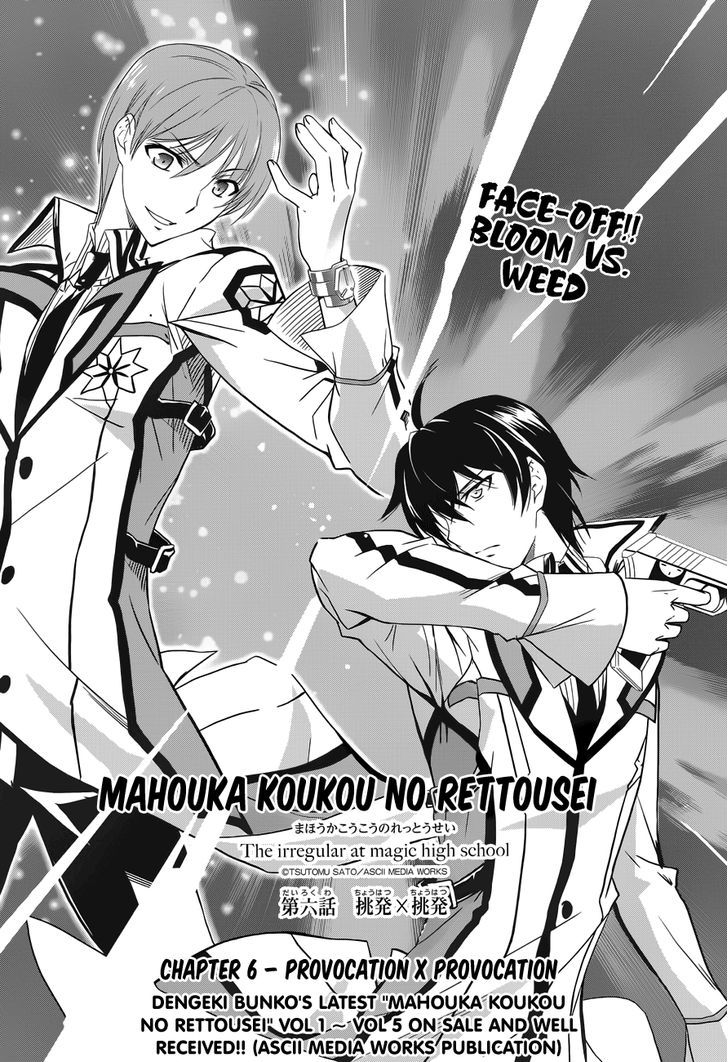 Mahouka Koukou No Rettousei - Chapter 6 : Provocation X Provocation