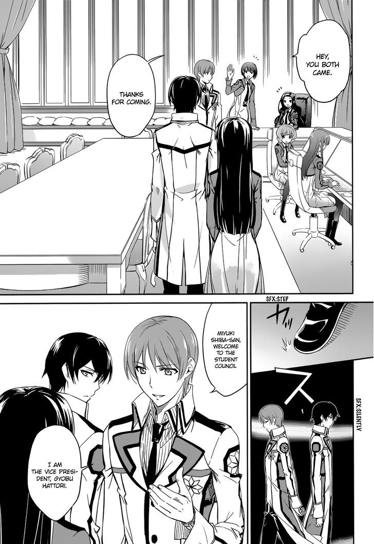 Mahouka Koukou No Rettousei - Chapter 6 : Provocation X Provocation