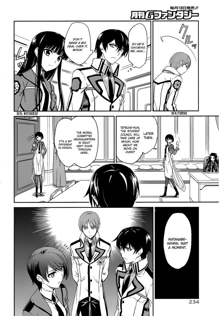 Mahouka Koukou No Rettousei - Chapter 6 : Provocation X Provocation