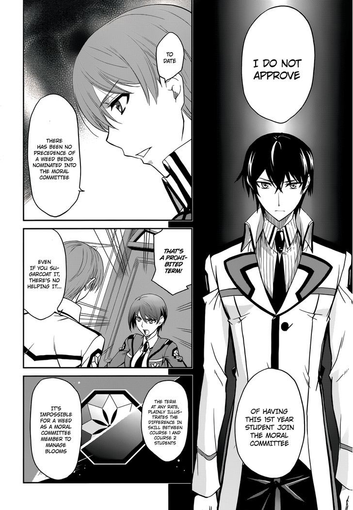 Mahouka Koukou No Rettousei - Chapter 6 : Provocation X Provocation