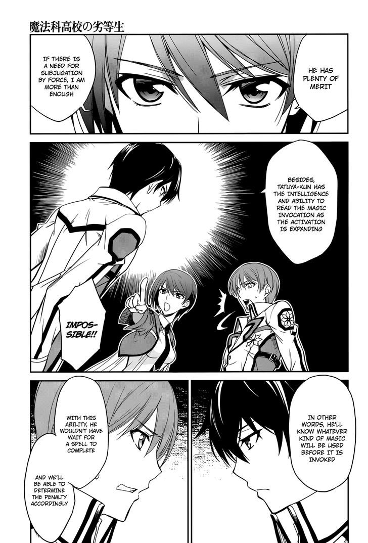 Mahouka Koukou No Rettousei - Chapter 6 : Provocation X Provocation