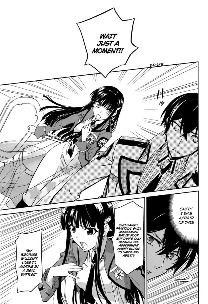 Mahouka Koukou No Rettousei - Chapter 6 : Provocation X Provocation