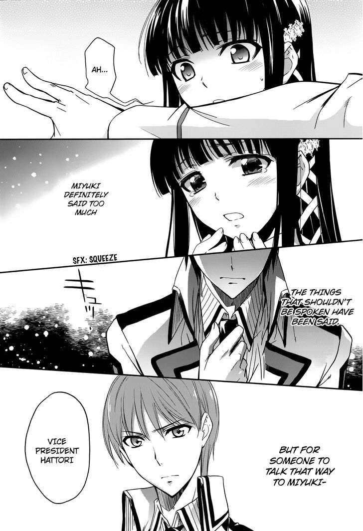 Mahouka Koukou No Rettousei - Chapter 6 : Provocation X Provocation