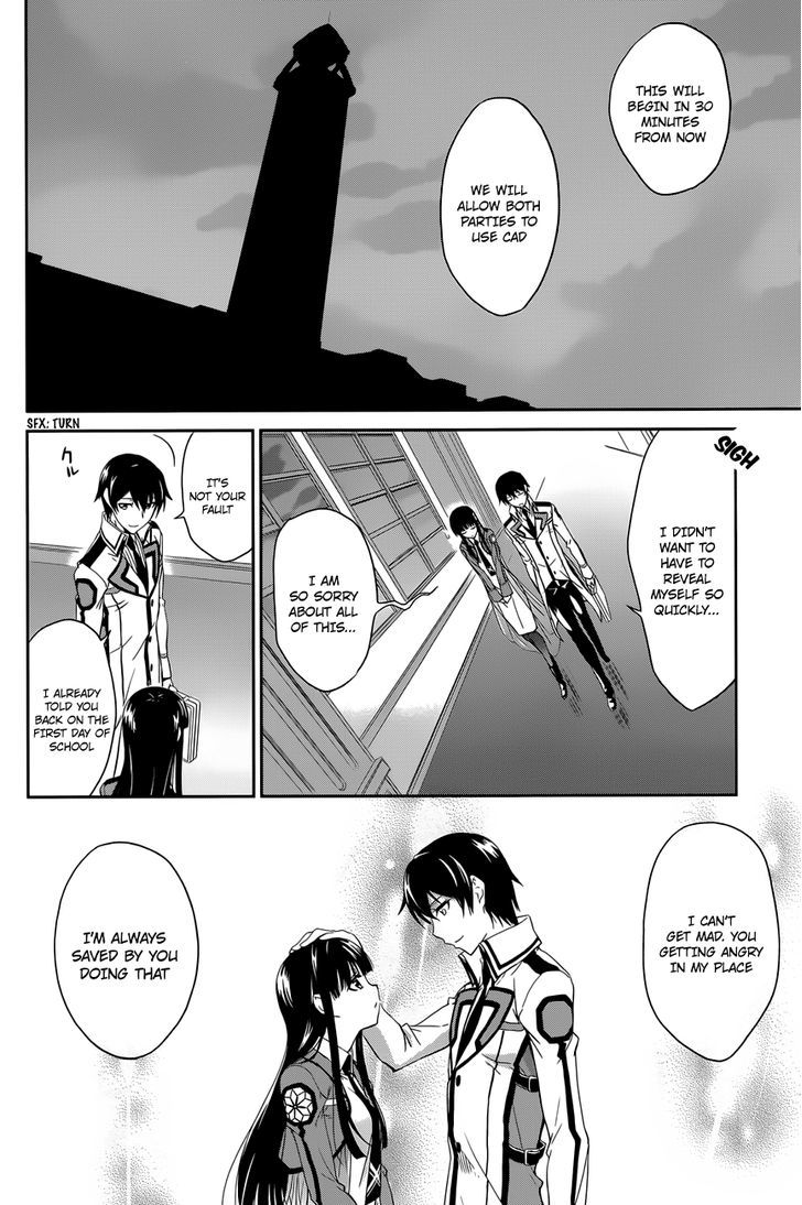 Mahouka Koukou No Rettousei - Chapter 6 : Provocation X Provocation