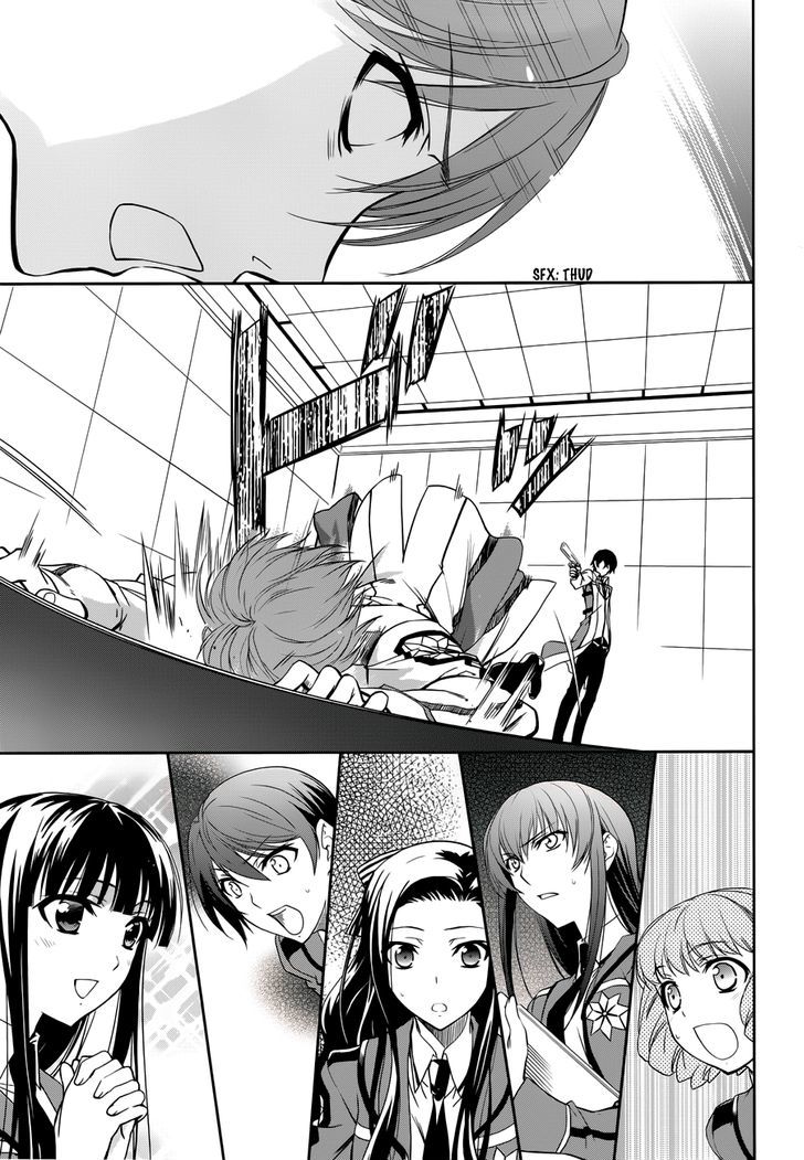 Mahouka Koukou No Rettousei - Chapter 6 : Provocation X Provocation