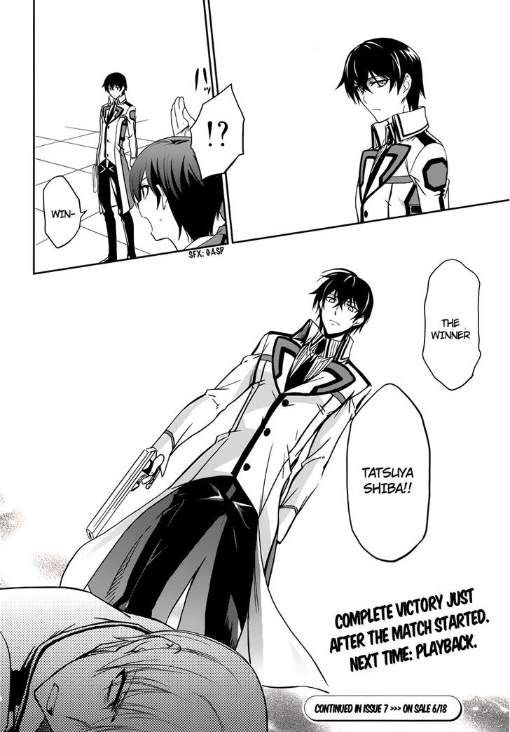 Mahouka Koukou No Rettousei - Chapter 6 : Provocation X Provocation