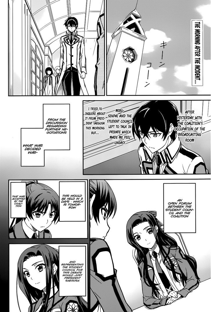 Mahouka Koukou No Rettousei - Chapter 16 : Making A Stand