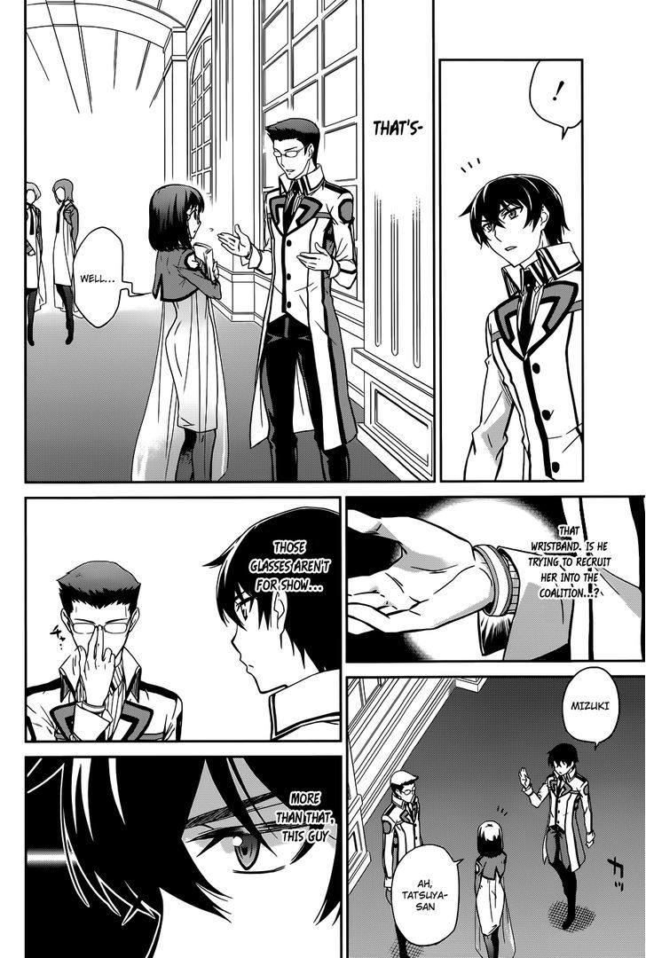 Mahouka Koukou No Rettousei - Chapter 16 : Making A Stand