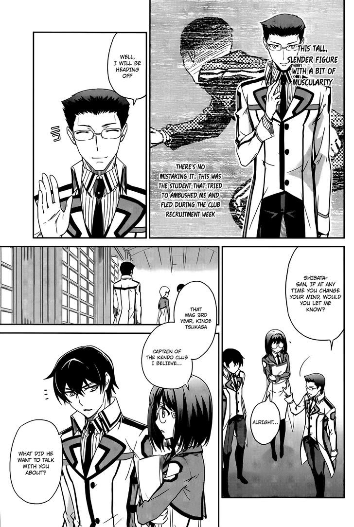 Mahouka Koukou No Rettousei - Chapter 16 : Making A Stand