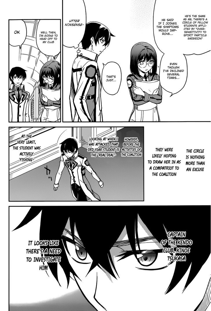 Mahouka Koukou No Rettousei - Chapter 16 : Making A Stand