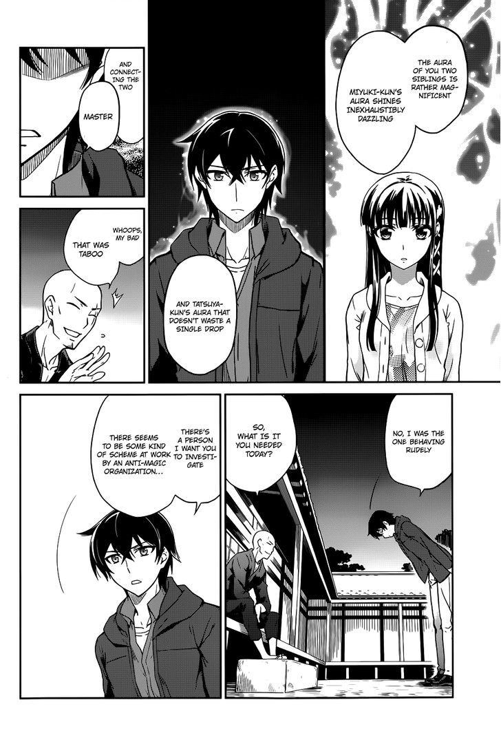 Mahouka Koukou No Rettousei - Chapter 16 : Making A Stand