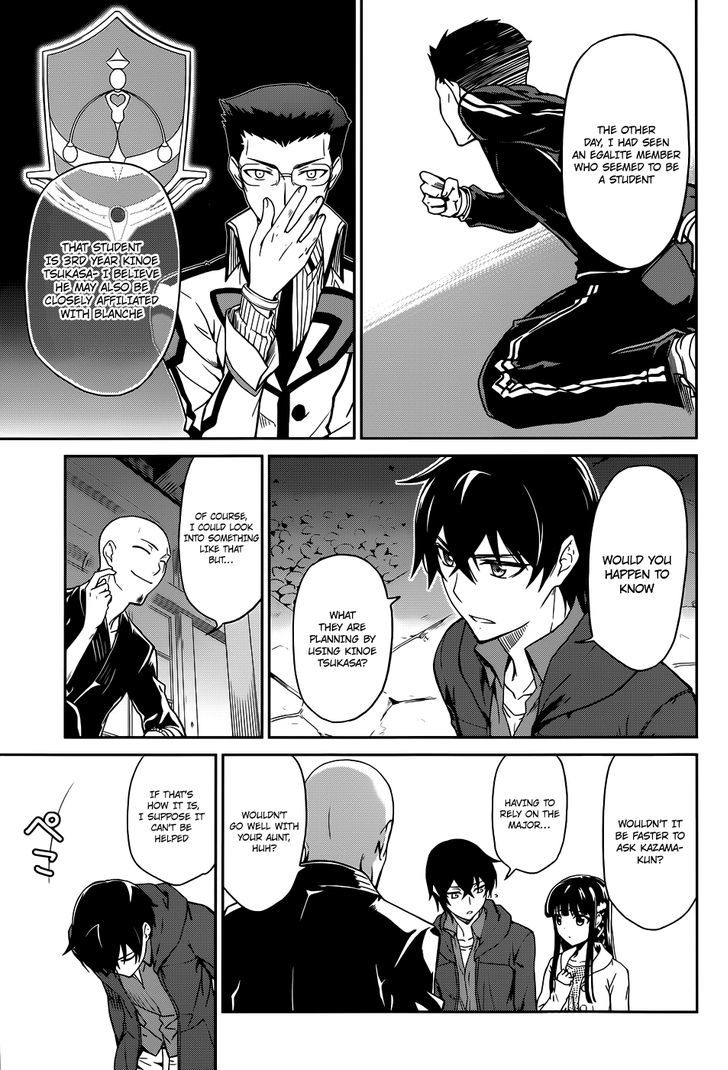 Mahouka Koukou No Rettousei - Chapter 16 : Making A Stand