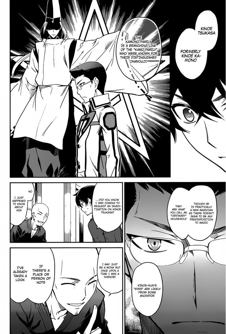 Mahouka Koukou No Rettousei - Chapter 16 : Making A Stand